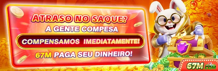 LuckyReels: É de confiança?